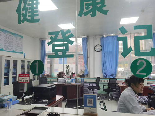 开展残疾预防 呵护生命健康 固原市314个残疾预防报告二维码宣传牌亮相医疗机构